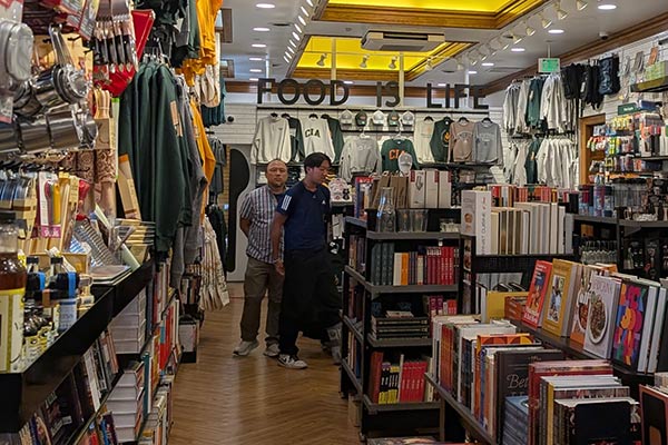 Image of different items for sale in CIA’s bookstore.